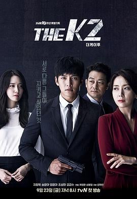 THEK2海报剧照