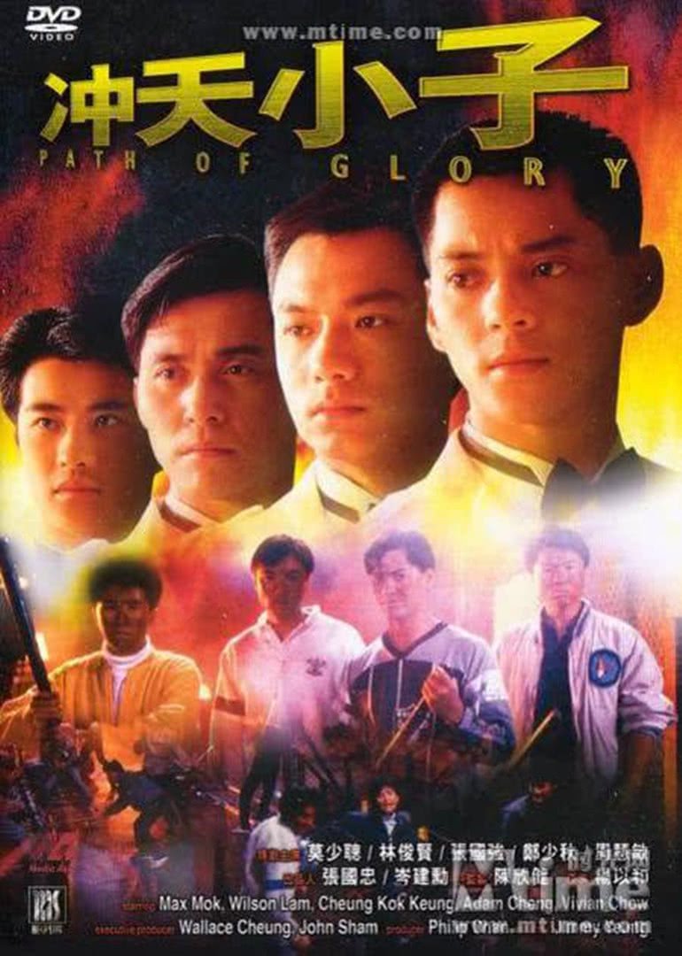 卢卡的世界海报剧照