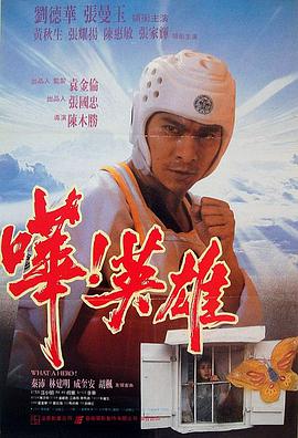 公主为奴海报剧照