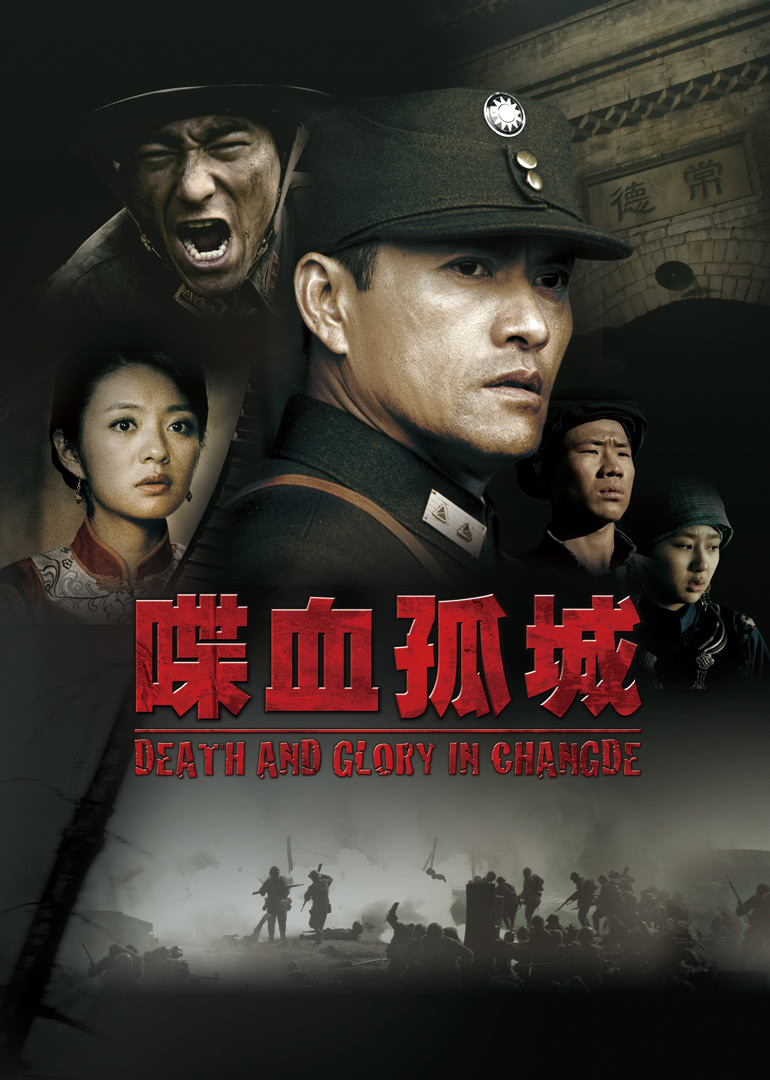 恋爱兄妹海报剧照