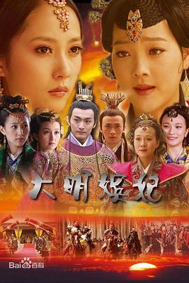 这是你与我的最后战场，或是开创世界的圣战第二季海报剧照