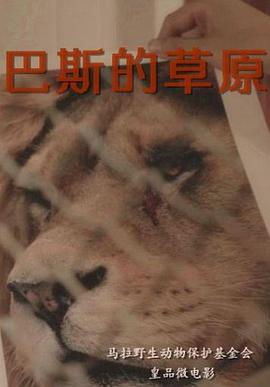 了解的不多也无妨，是一家人海报剧照