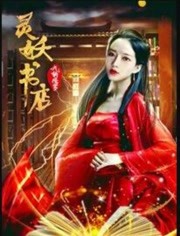 刑警粤语海报剧照