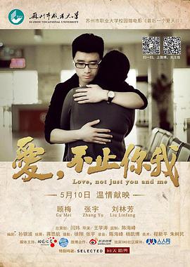 灭顶之灾海报剧照