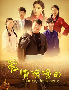 湿婆的超级英雄2海报剧照