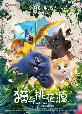 机器战警海报剧照