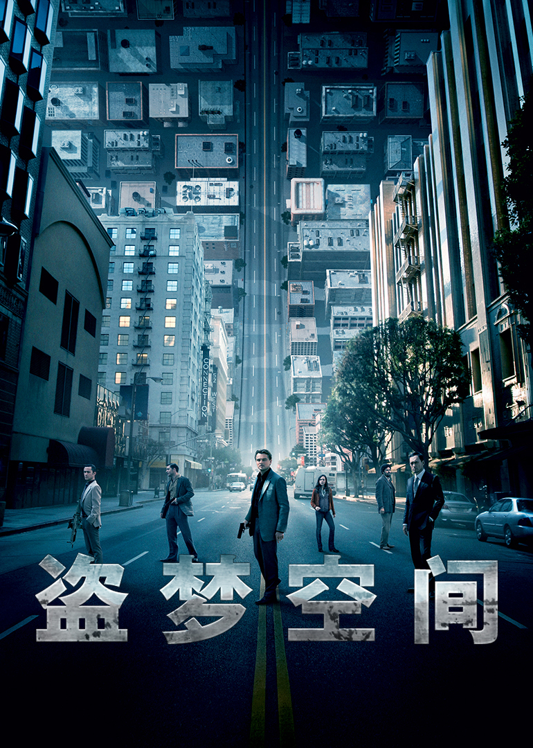 精武门粤语海报剧照