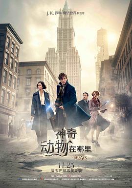我的电脑会说话海报剧照