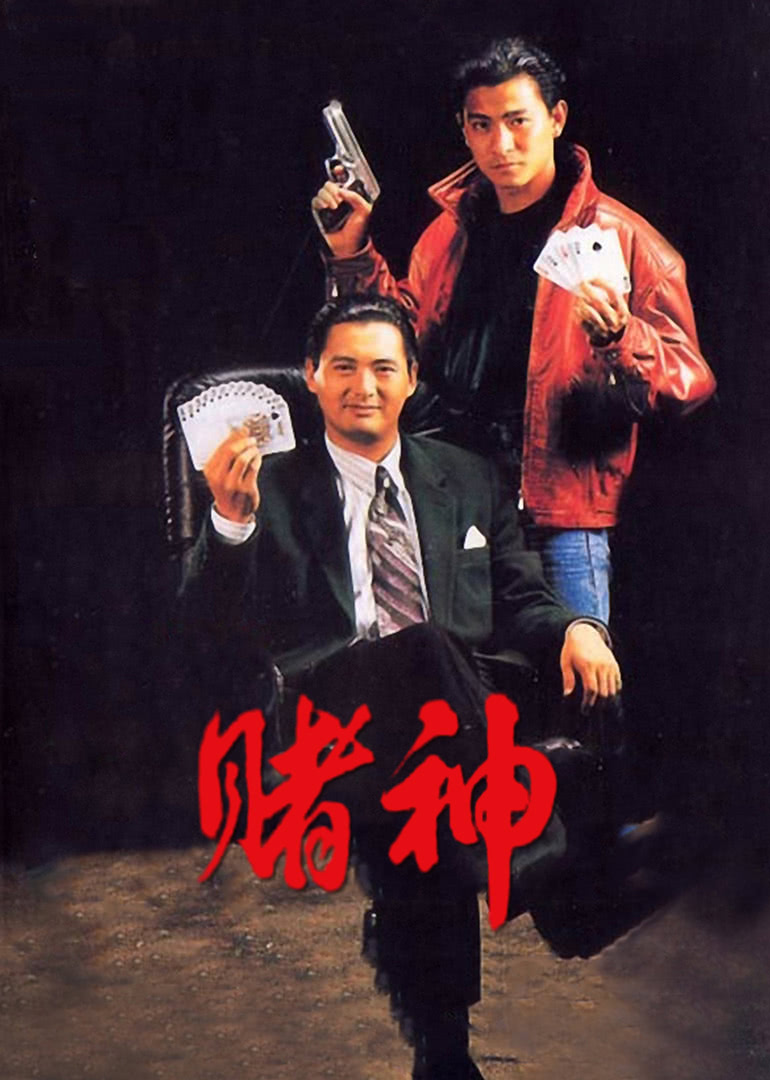 X档案：征服未来海报剧照