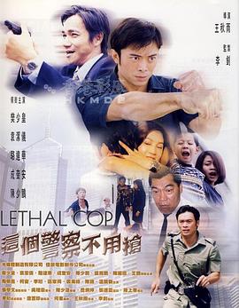 磨坊海报剧照