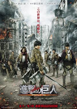 九宵云外海报剧照