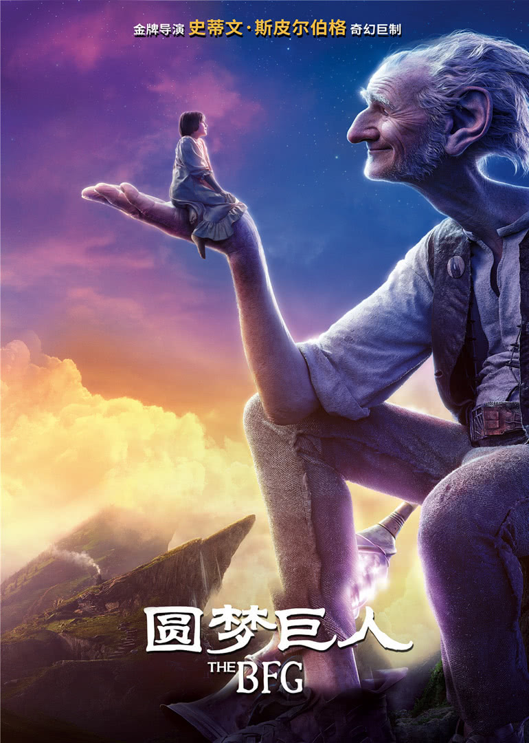 双生陌生人粤语海报剧照