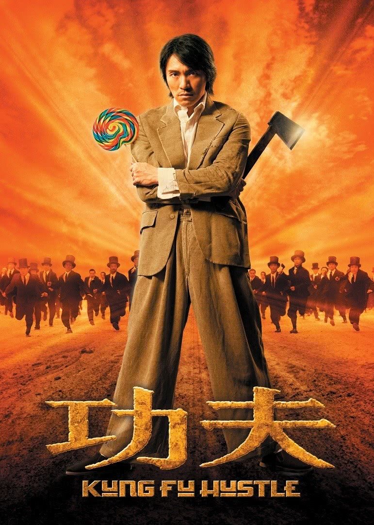 猎头游戏海报剧照