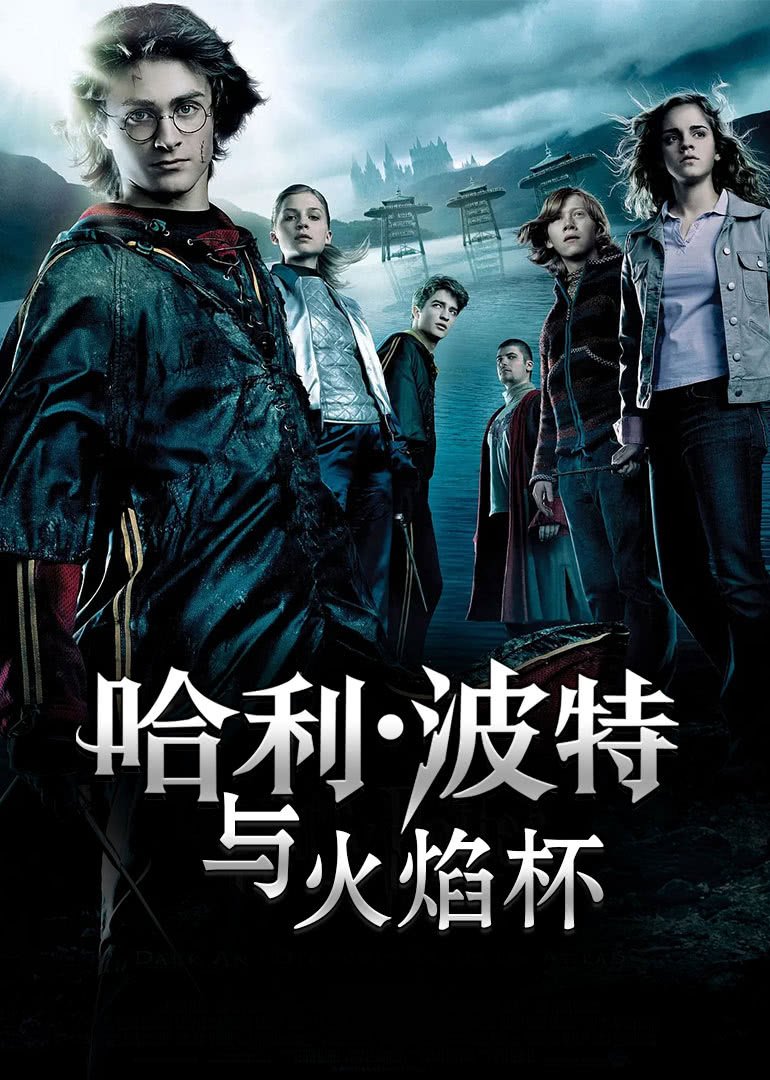 灵异实录海报剧照