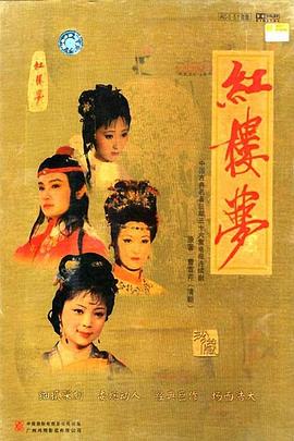 求爱夜惊魂海报剧照