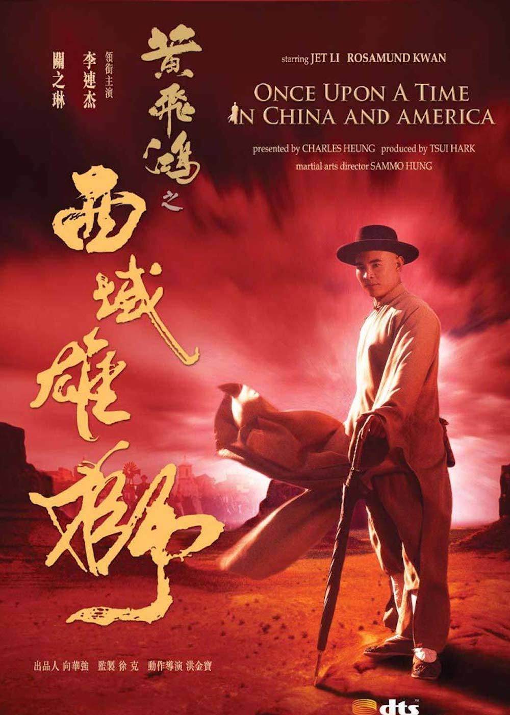 梦游海报剧照