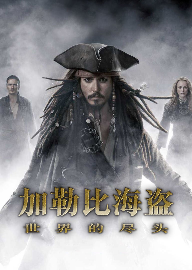杀手们海报剧照