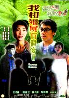 杀人者的记忆法海报剧照