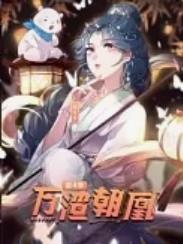 神勇双响炮海报剧照