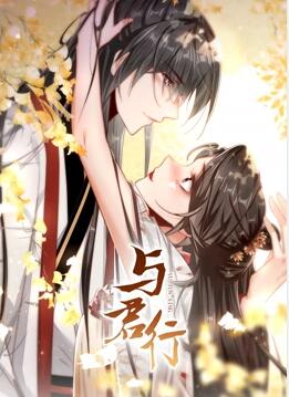 冒险王海报剧照