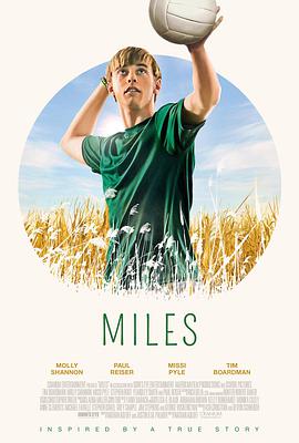 麦尔斯 Miles海报剧照