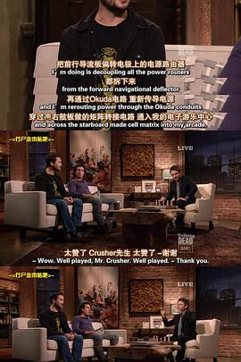 闲话行尸 第二季海报剧照