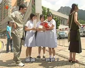 非常好警 粤语海报剧照