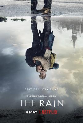 惨雨 第一季海报剧照