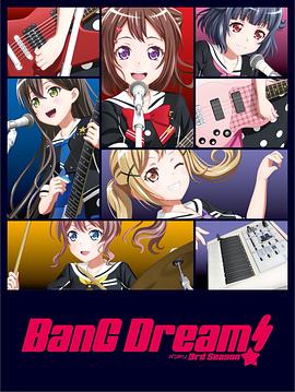 BanG Dream!  第三季海报剧照