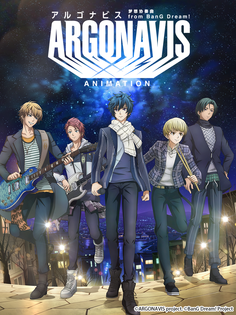 ARGONAVIS from BanG Dream! 梦想协奏曲海报剧照