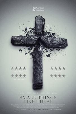像这样的小事海报剧照