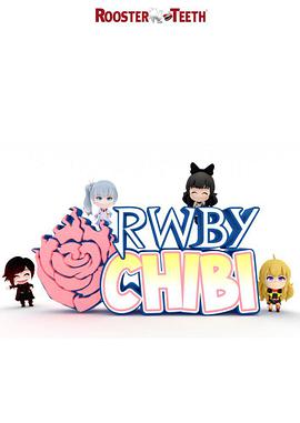 RWBY Volume 1-3 The Beginning海报剧照