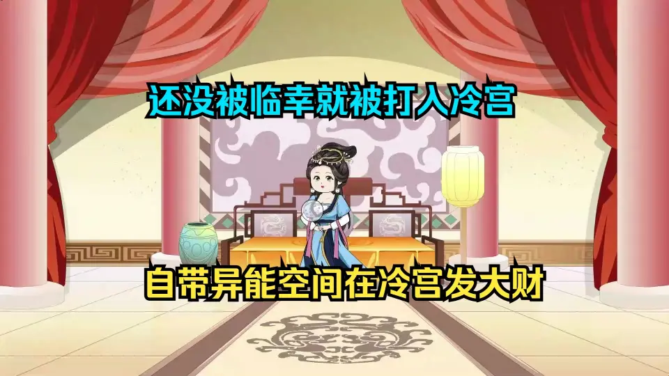 勿言推理 电影版海报剧照