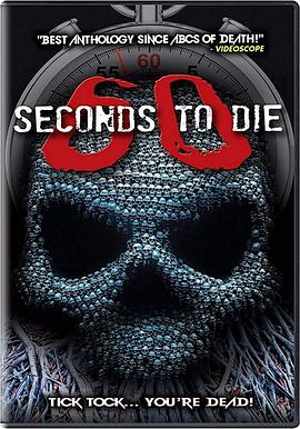 60秒致死3海报剧照