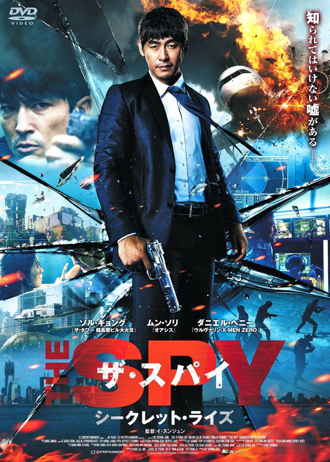 K先生海报剧照