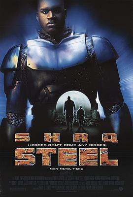魔鬼任务1997海报剧照