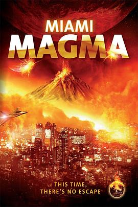 沼泽火山海报剧照