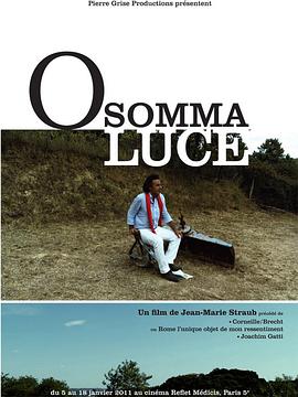 O somma luce海报剧照