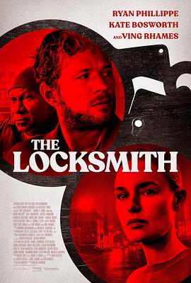 锁匠 The Locksmith海报剧照