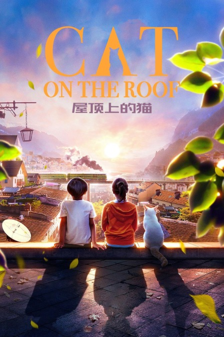 Cat On The Roof海报剧照