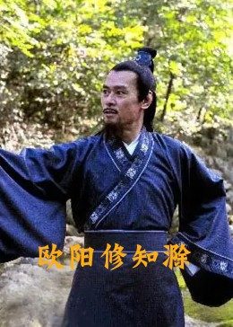 你知不知道我爱你海报剧照
