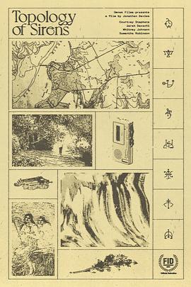 塞壬拓扑学海报剧照