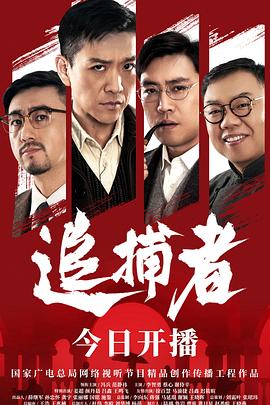 毕业会考海报剧照