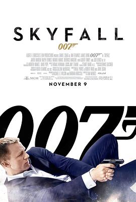 007：大破天幕杀机国语海报剧照
