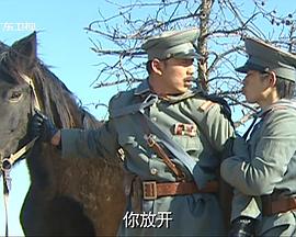 寻凶记海报剧照