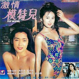 暗杀兵团海报剧照