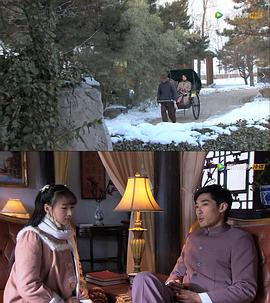 残雪飞歌海报剧照