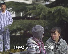 无心男人海报剧照