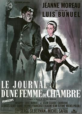 女仆日记1964海报剧照