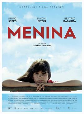 Menina海报剧照